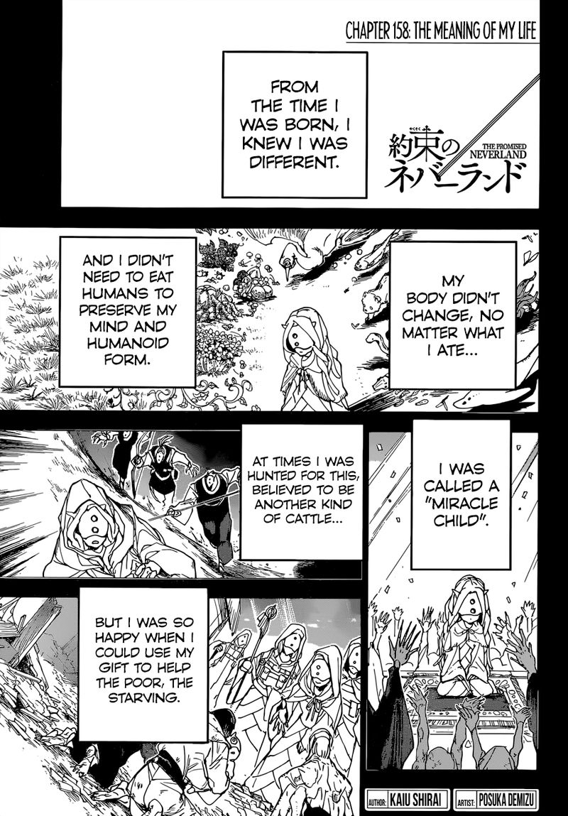 Page 1 of Chapter 158