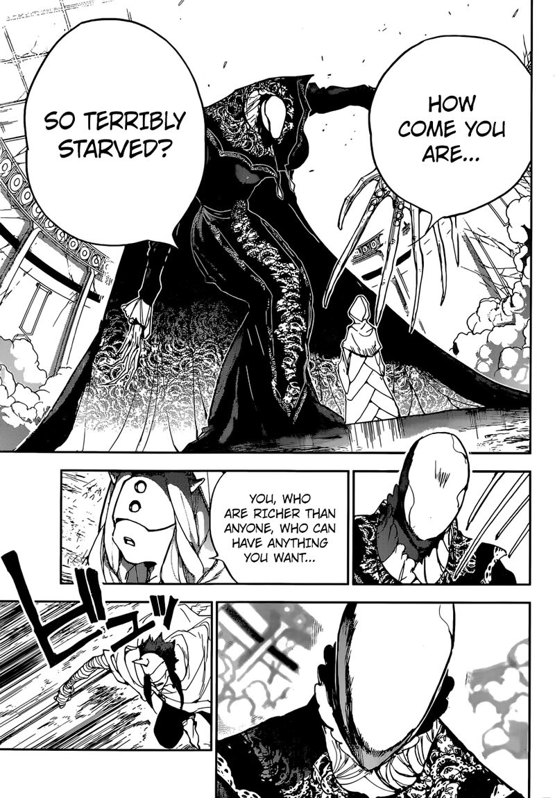 Page 5 of Chapter 158