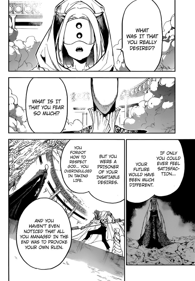Page 8 of Chapter 158