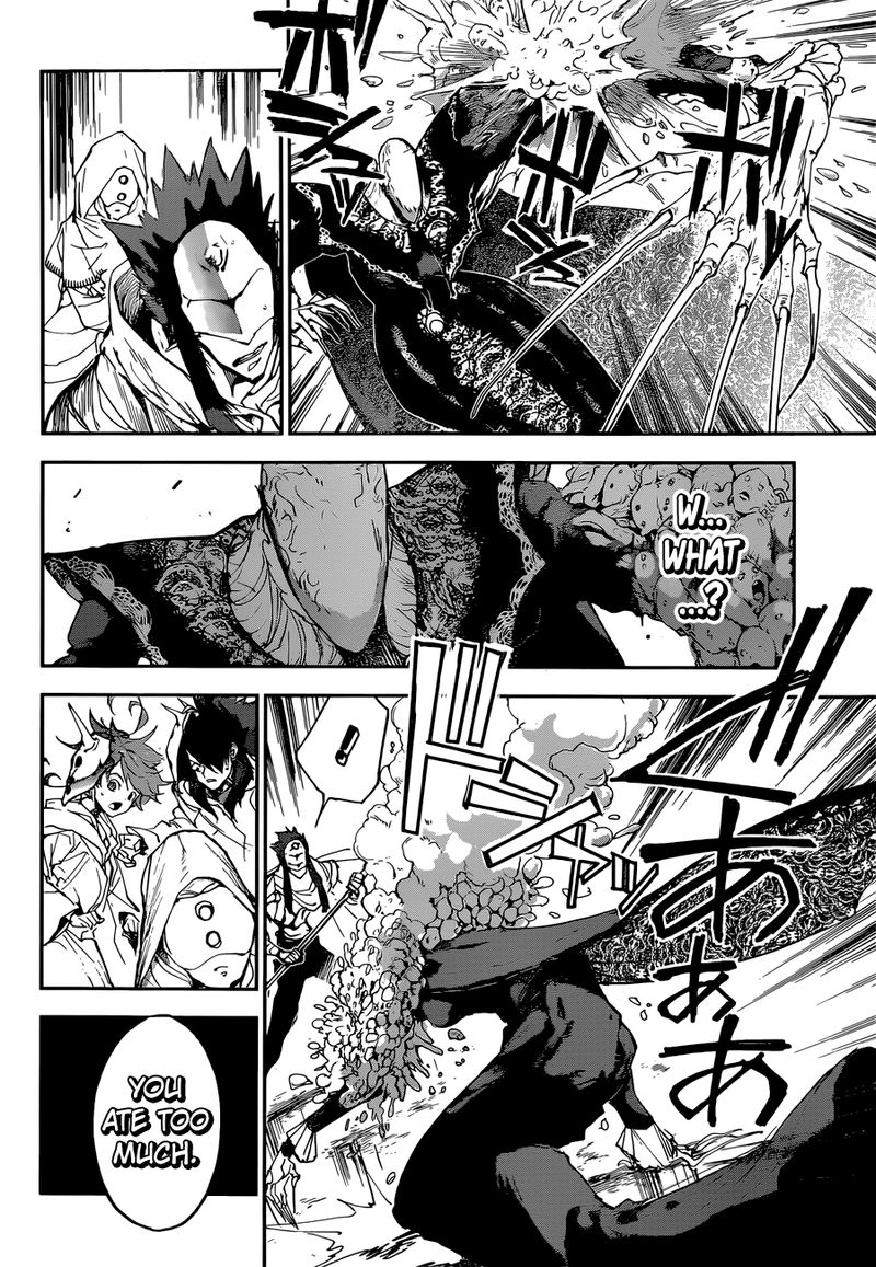 Page 11 of Chapter 158