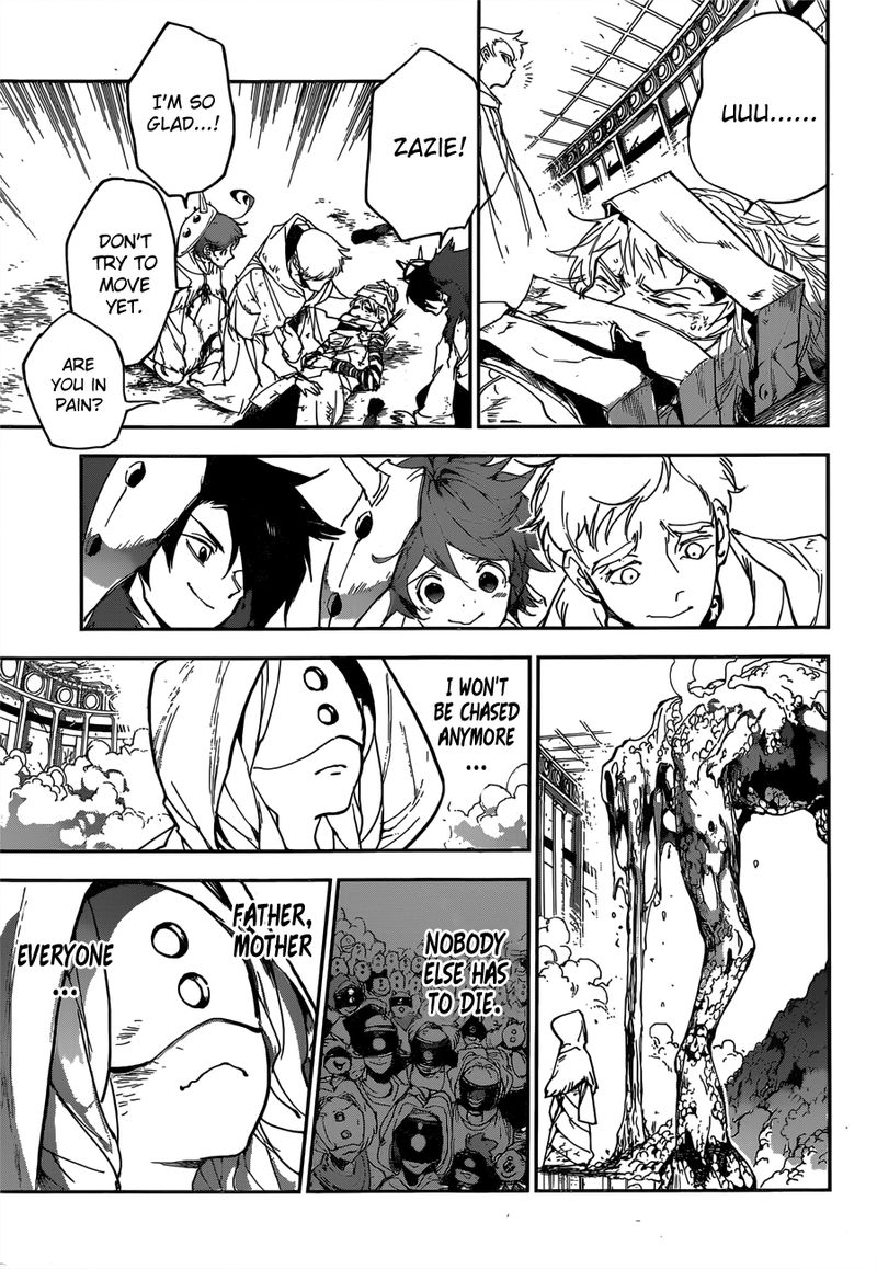 Page 6 of Chapter 159
