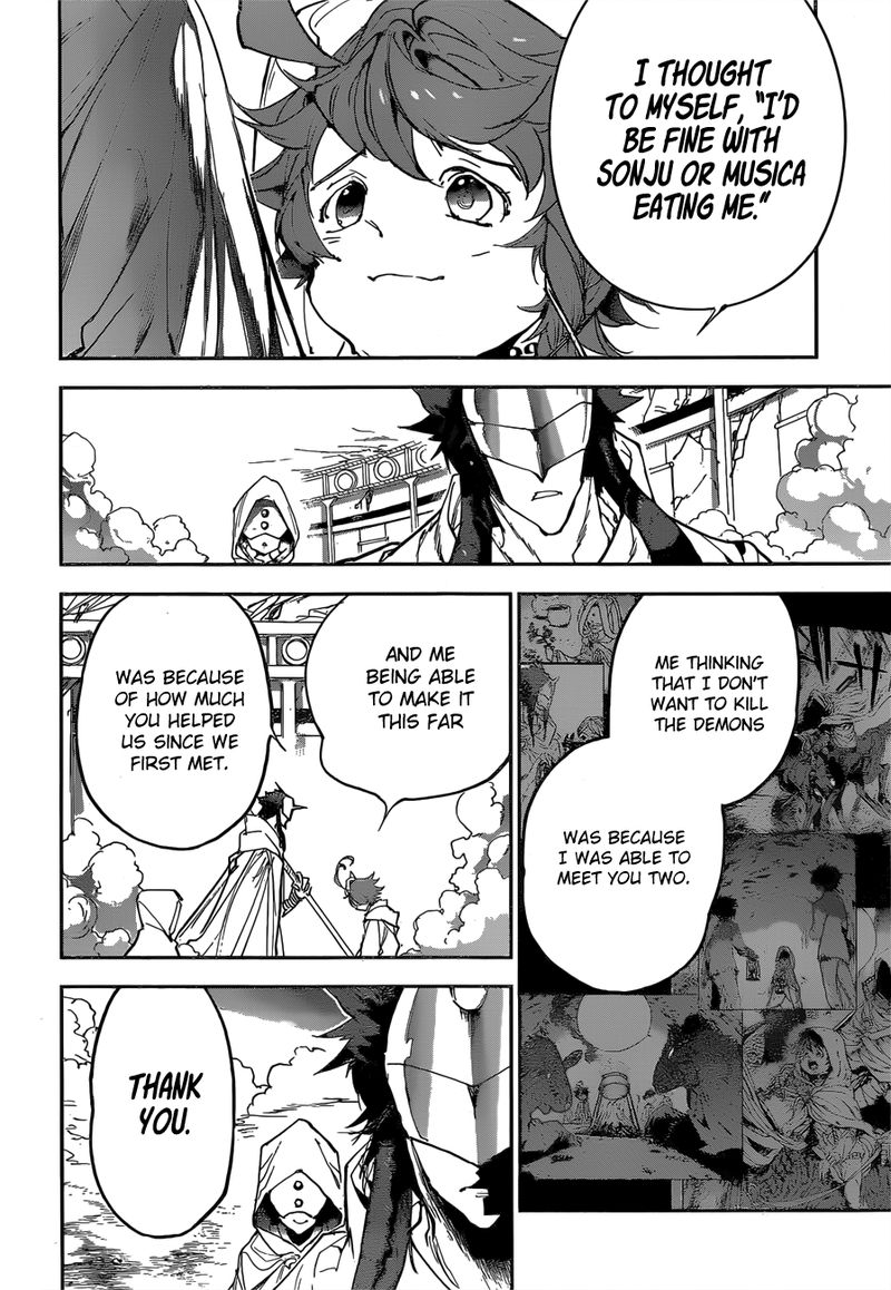 Page 17 of Chapter 159