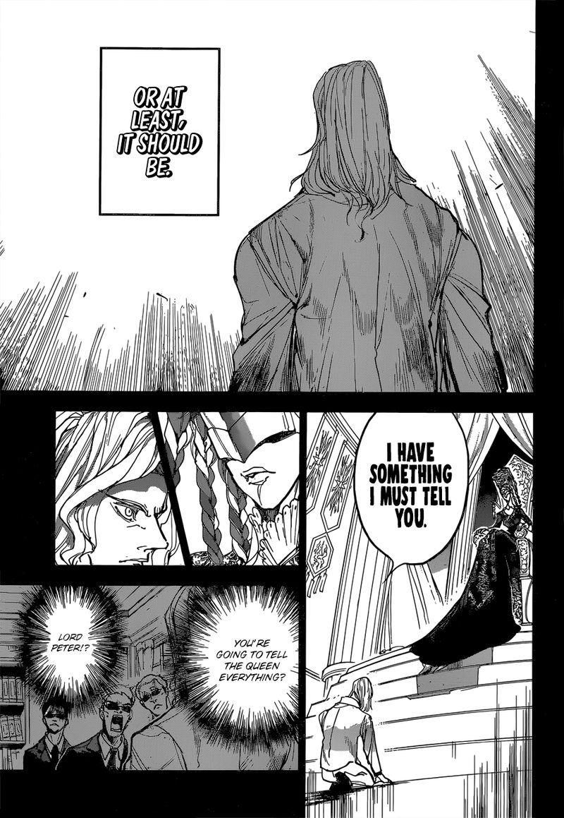 Page 5 of Chapter 160