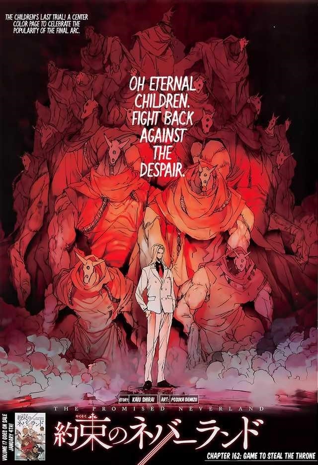 Page 1 of Chapter 162