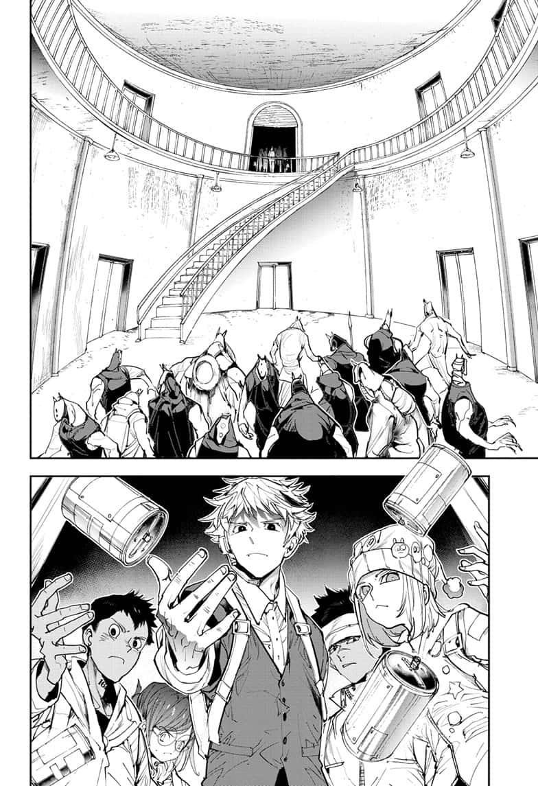 Page 16 of Chapter 167