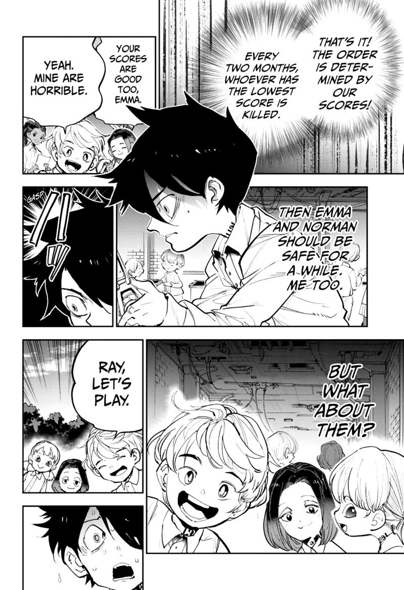 Page 5 of Chapter 168