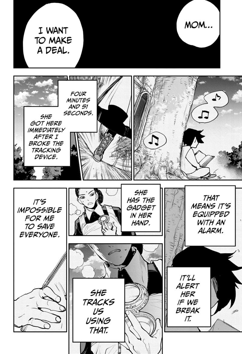 Page 13 of Chapter 168