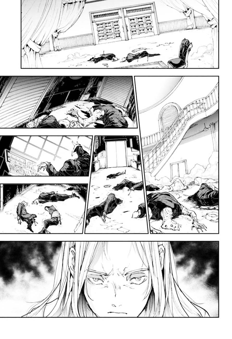 Page 11 of Chapter 169