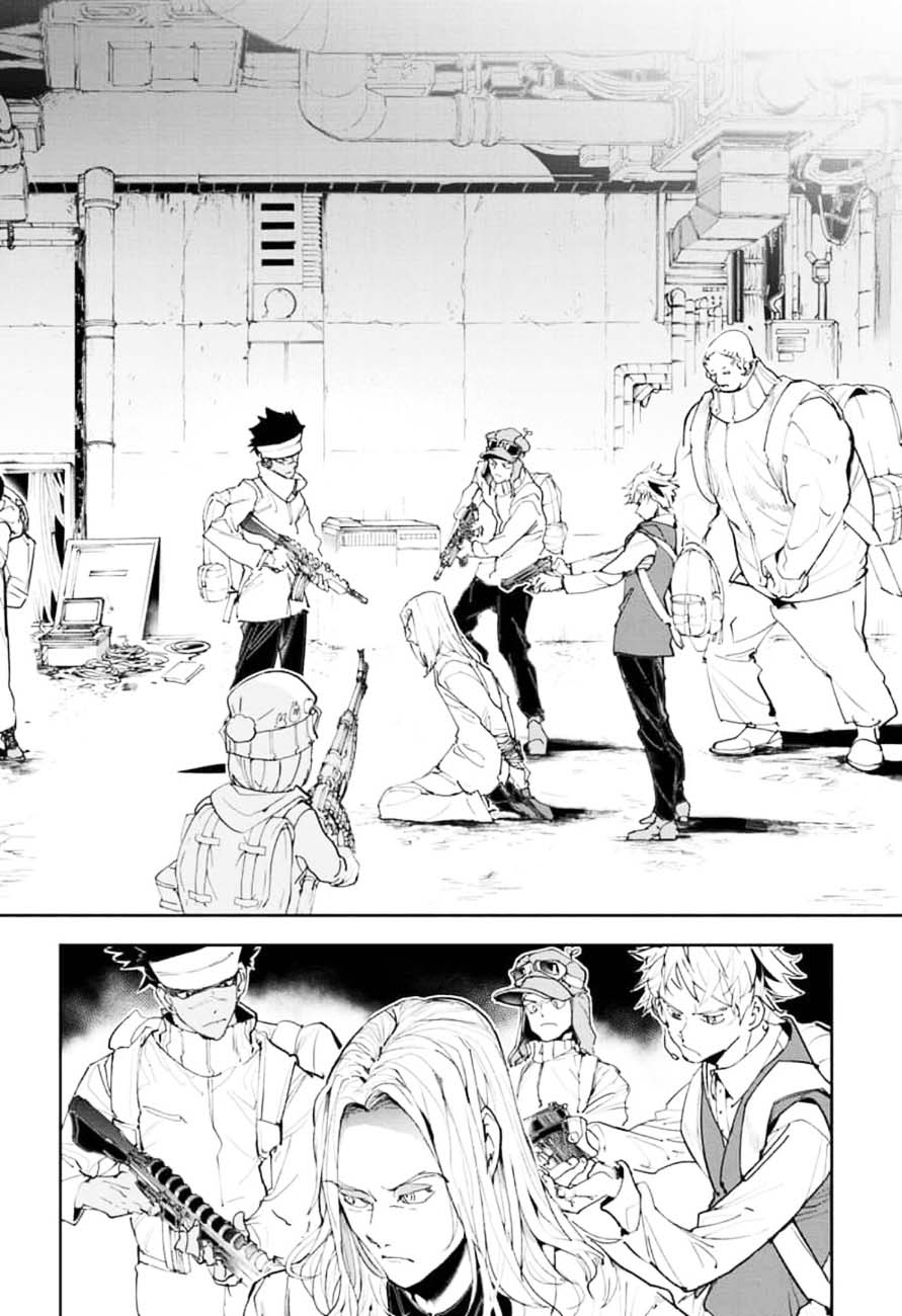 Page 12 of Chapter 169