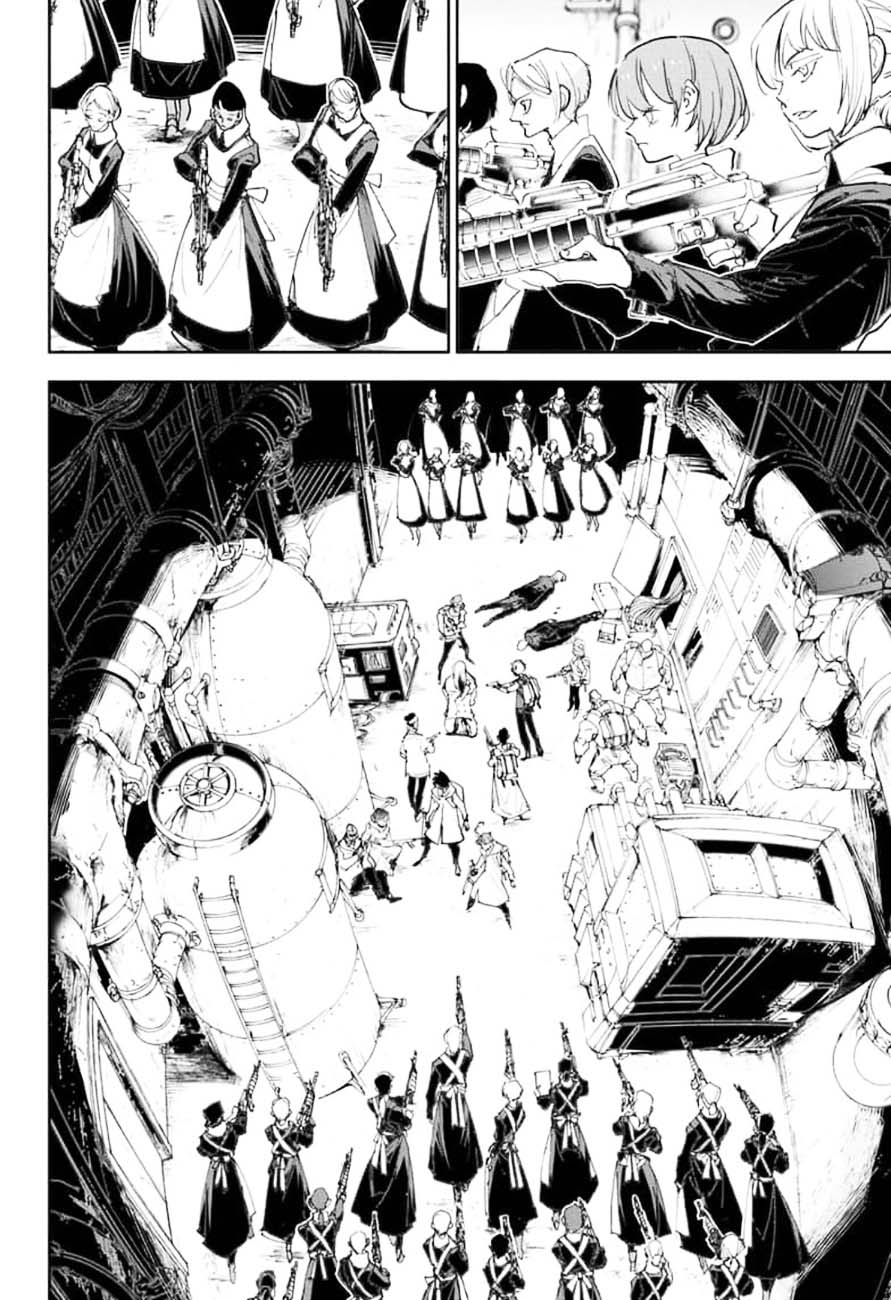Page 16 of Chapter 169