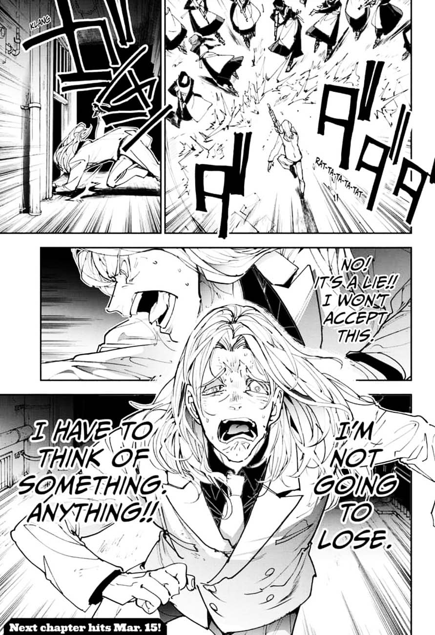 Page 19 of Chapter 170