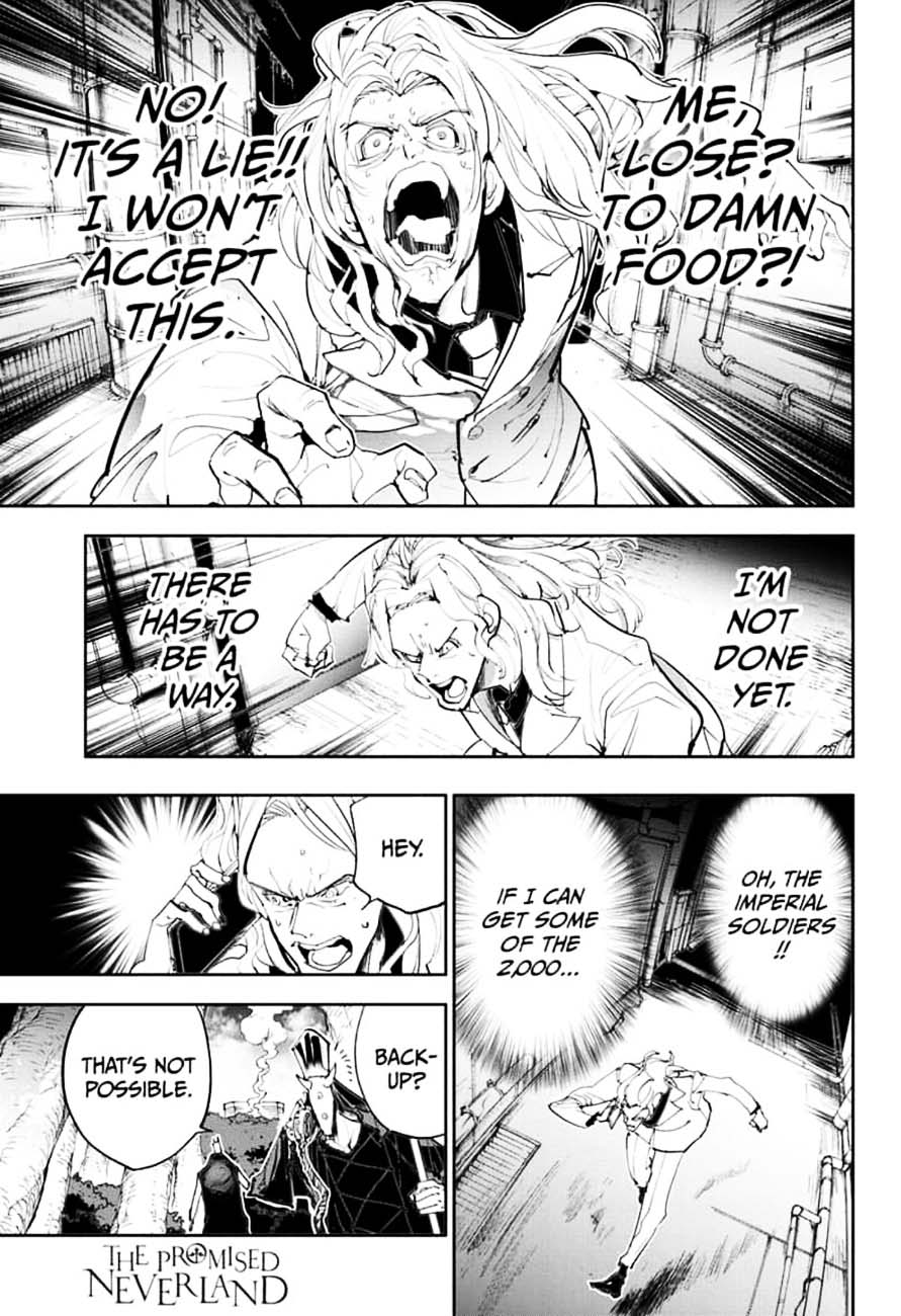 Page 1 of Chapter 171