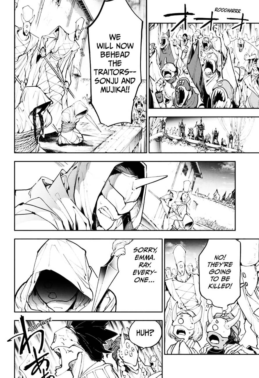 Page 4 of Chapter 171