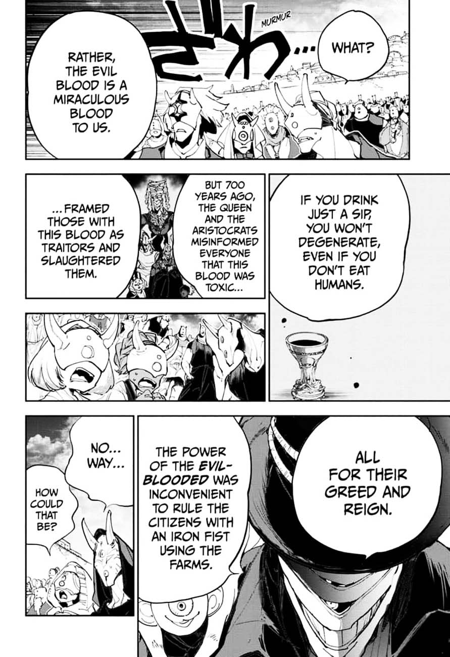 Page 12 of Chapter 171