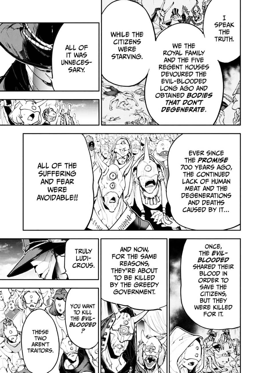 Page 13 of Chapter 171