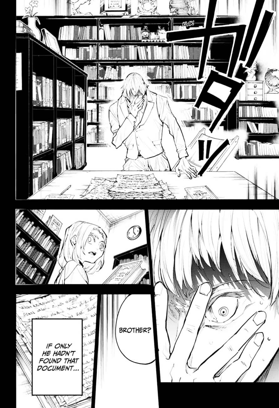 Page 4 of Chapter 173