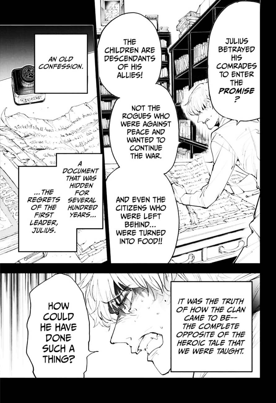 Page 5 of Chapter 173