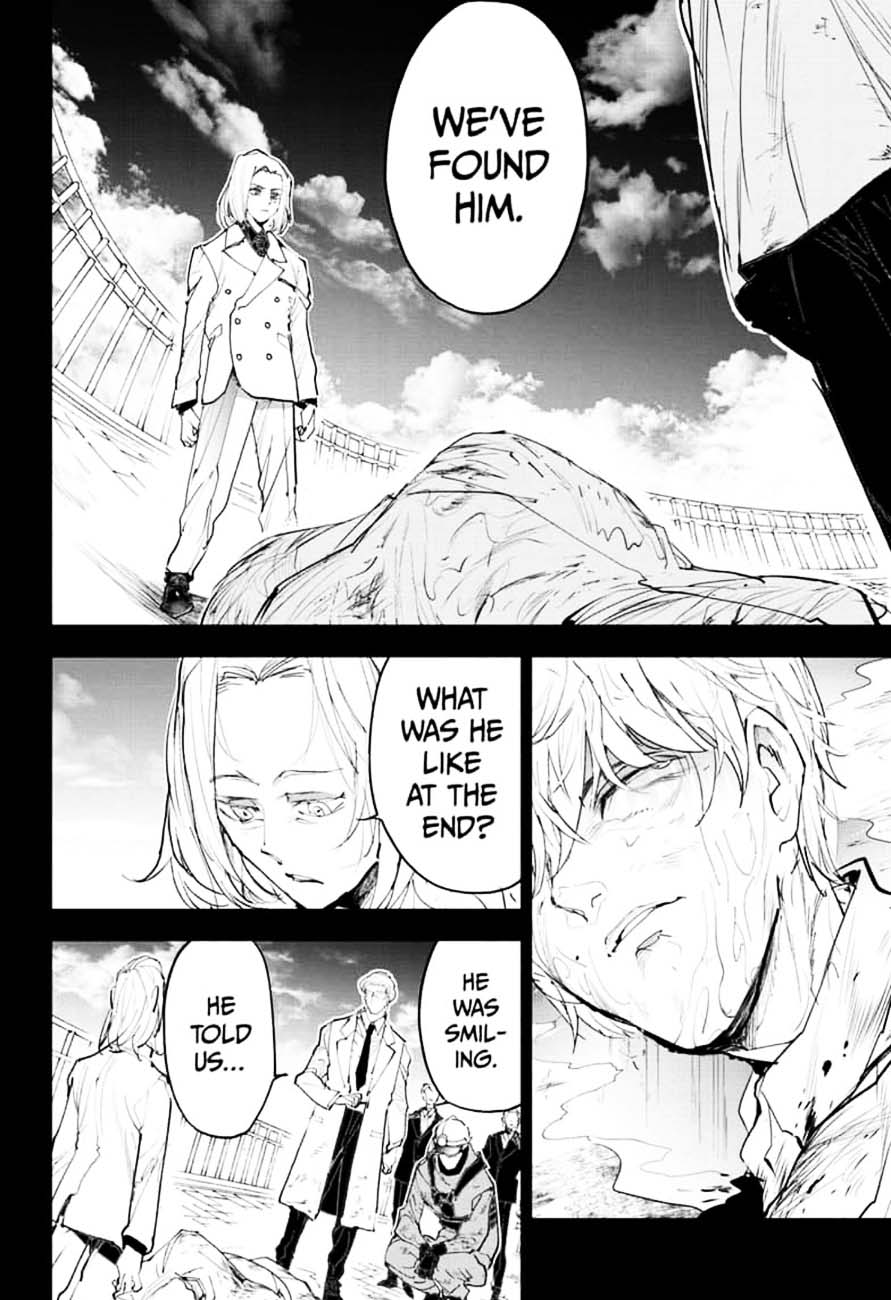 Page 10 of Chapter 173