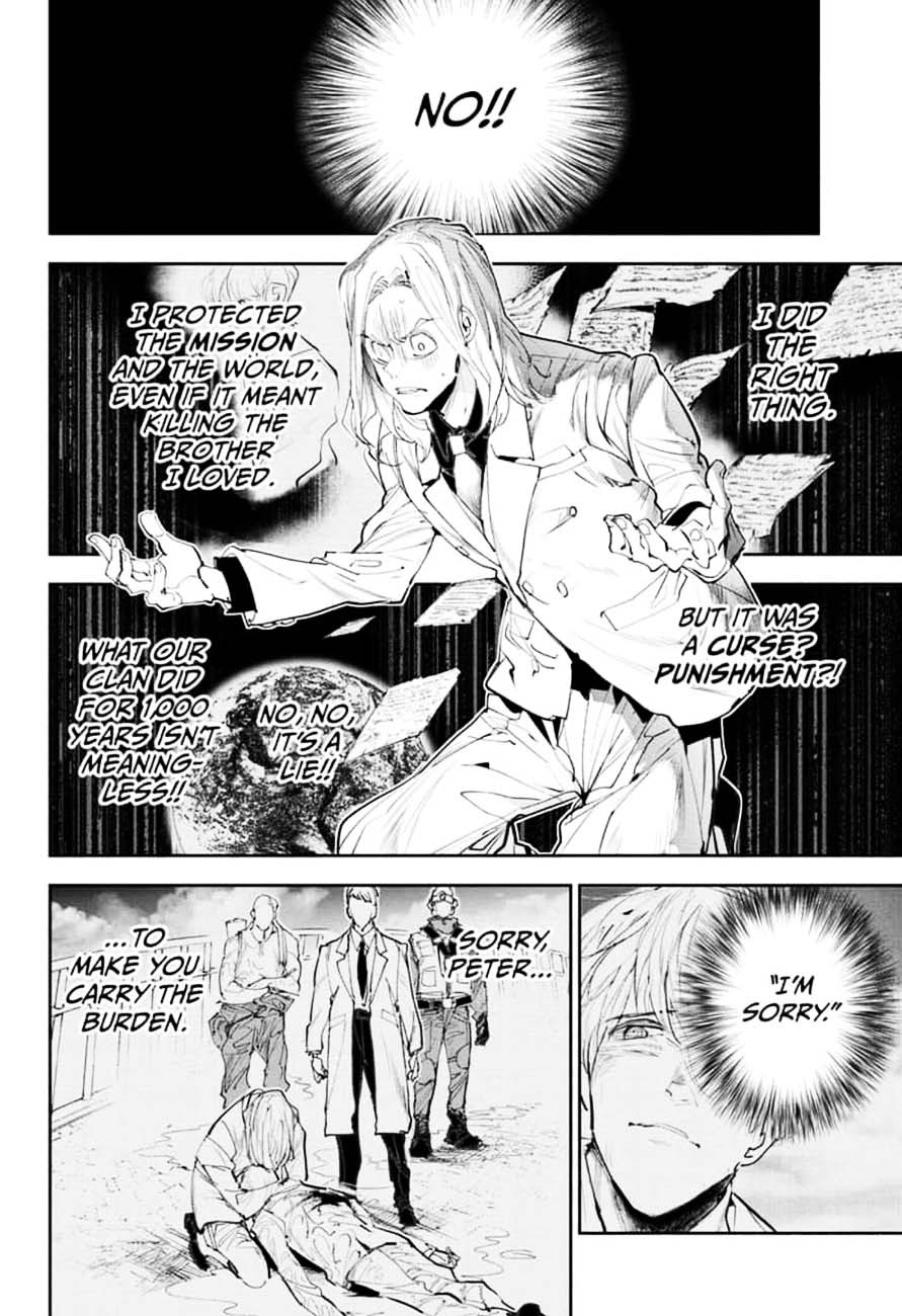 Page 14 of Chapter 173