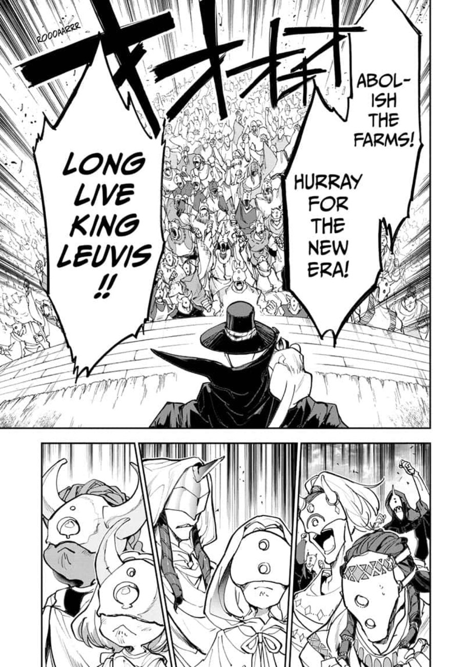 Page 7 of Chapter 175
