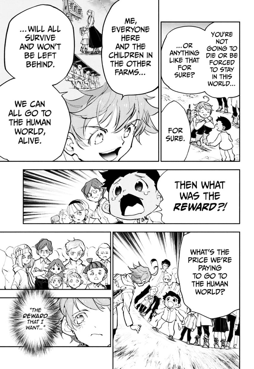 Page 7 of Chapter 178