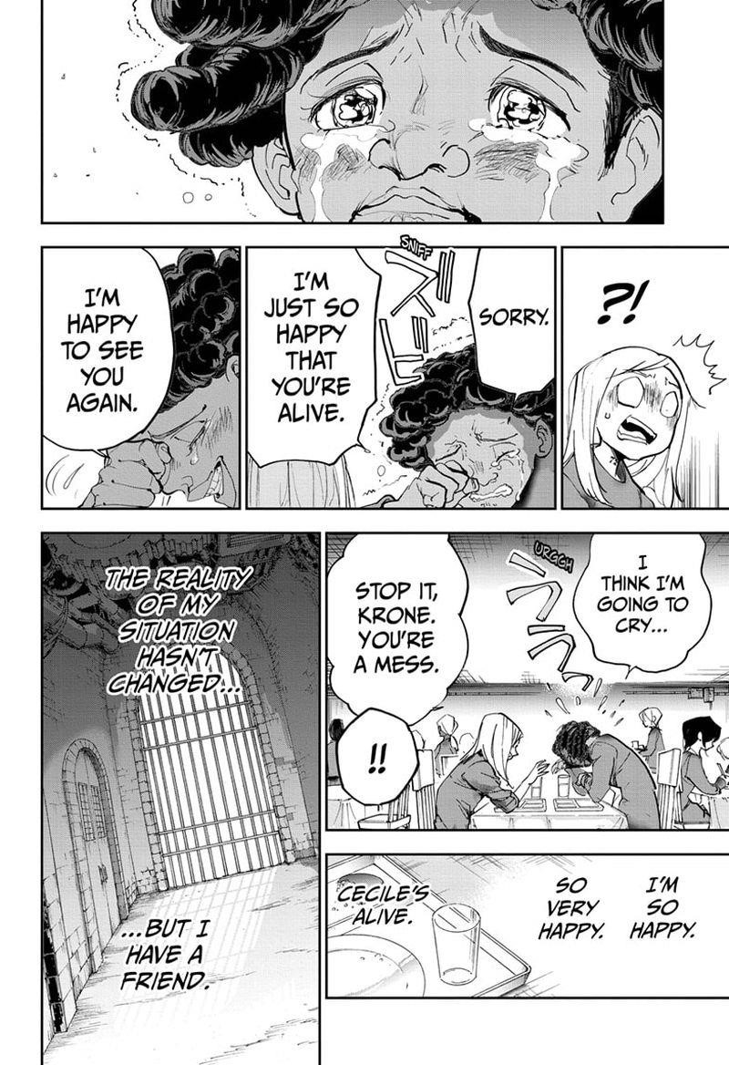 Page 6 of Chapter 183