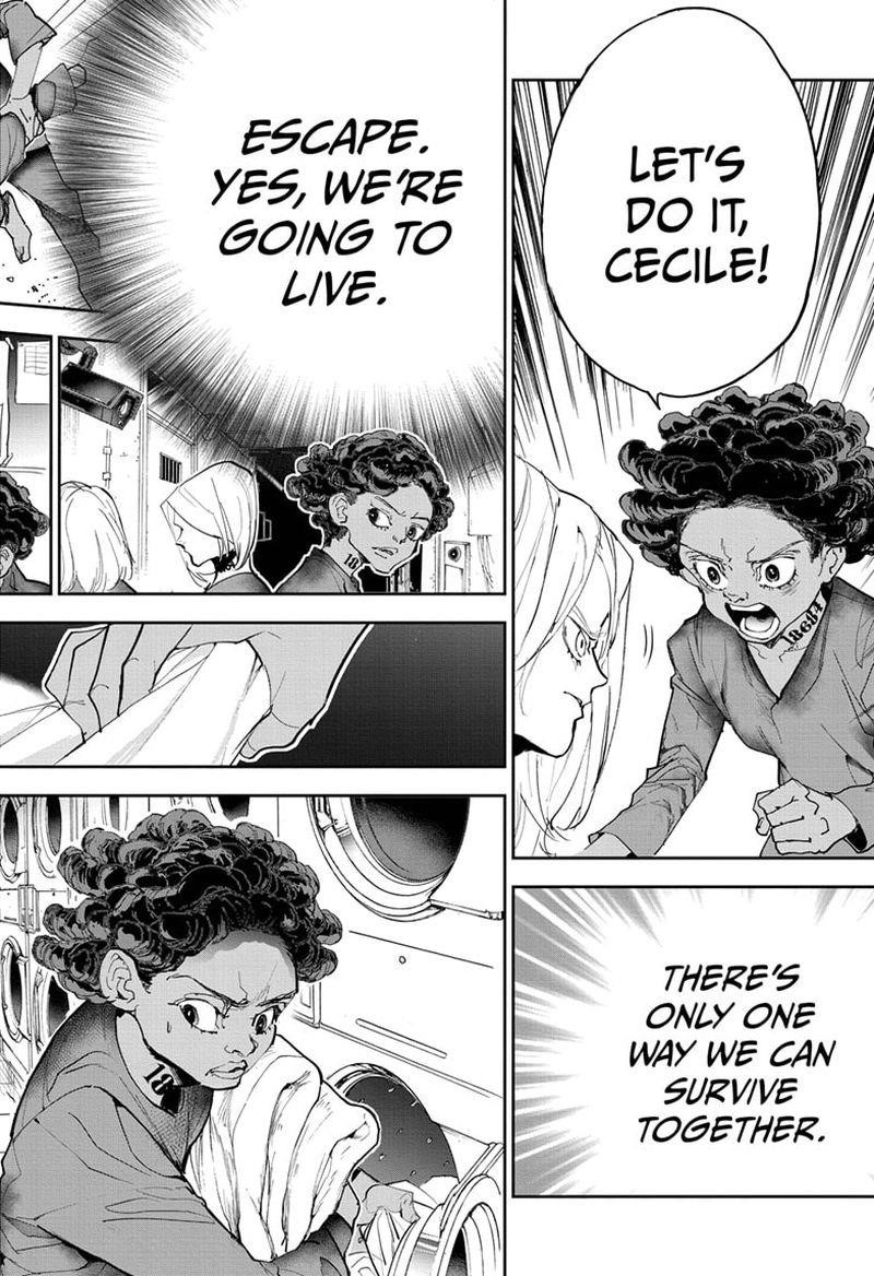 Page 12 of Chapter 183