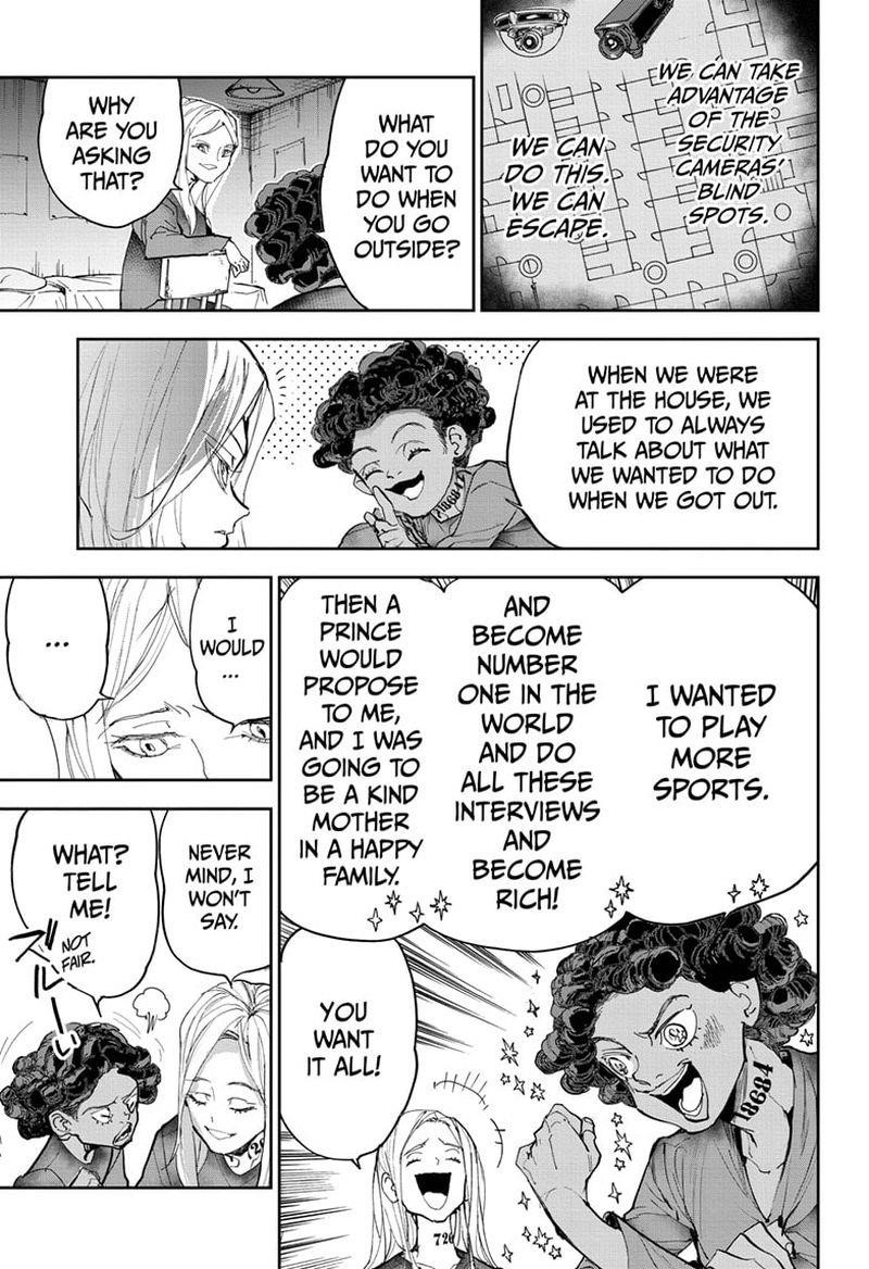 Page 15 of Chapter 183