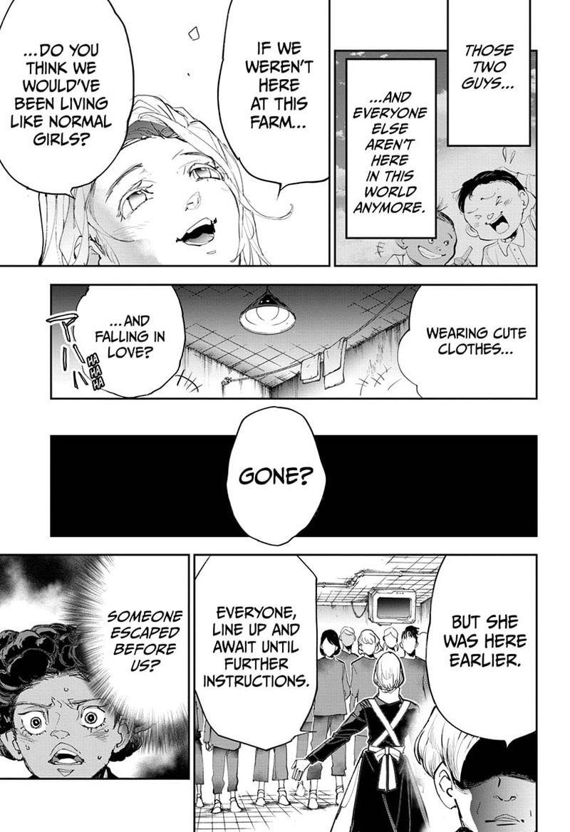 Page 17 of Chapter 183