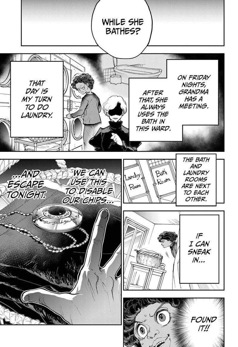 Page 21 of Chapter 183