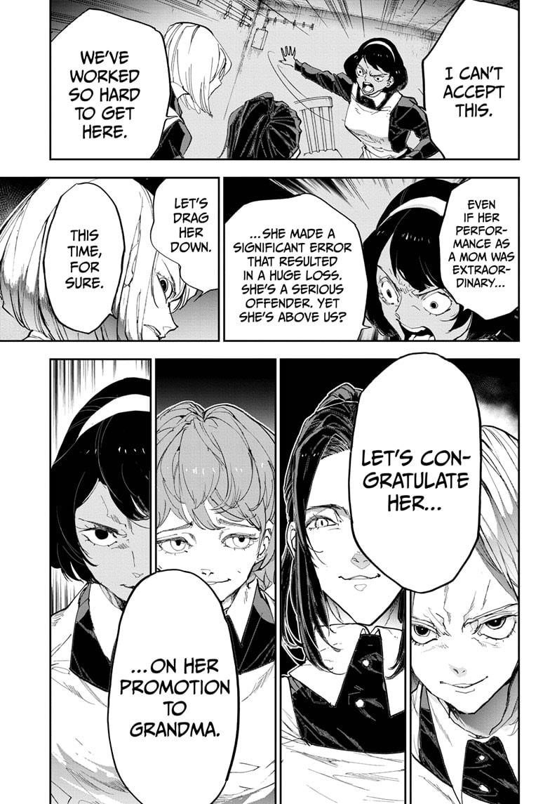 Page 3 of Chapter 184