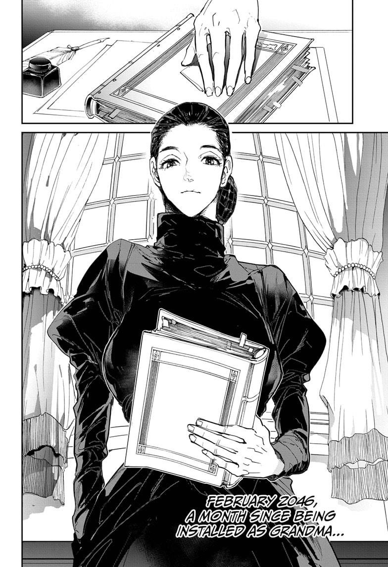Page 4 of Chapter 184