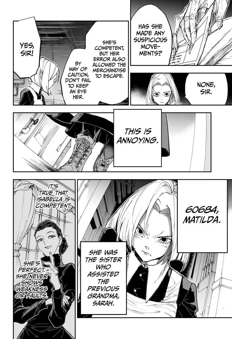 Page 6 of Chapter 184