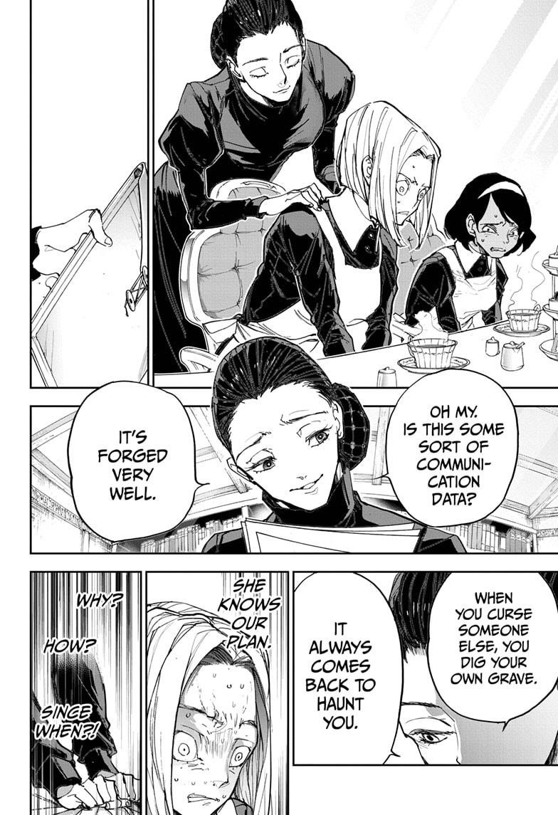 Page 12 of Chapter 184