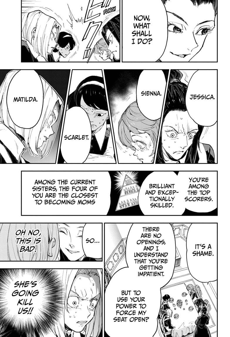 Page 13 of Chapter 184