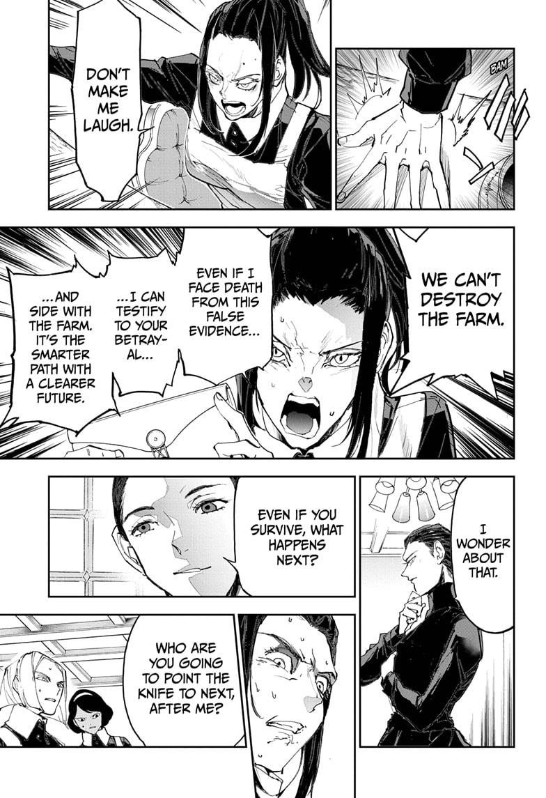 Page 17 of Chapter 184