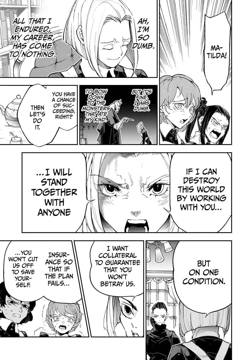 Page 25 of Chapter 184