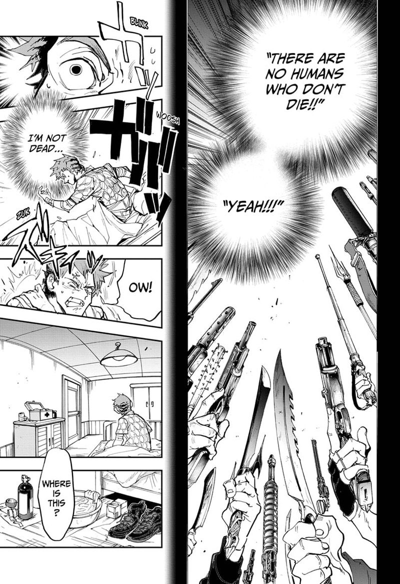 Page 6 of Chapter 185