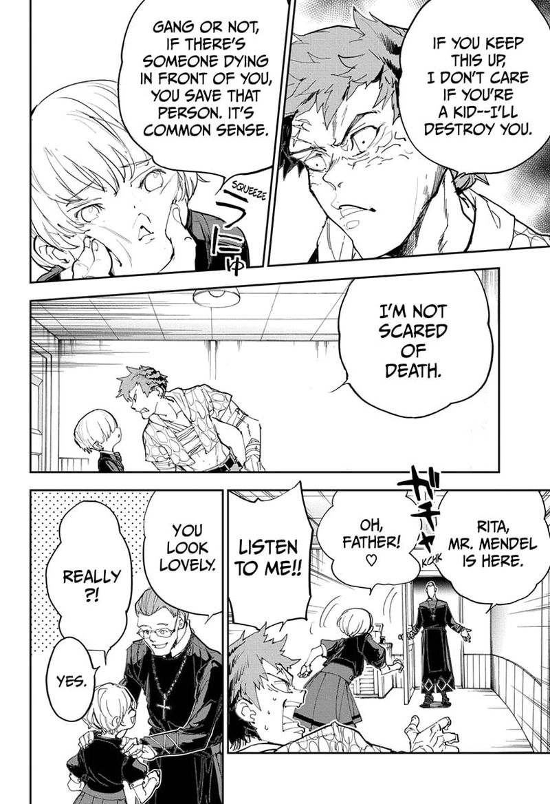 Page 9 of Chapter 185