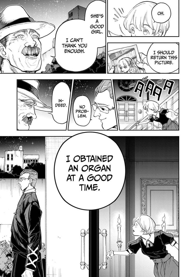Page 16 of Chapter 185