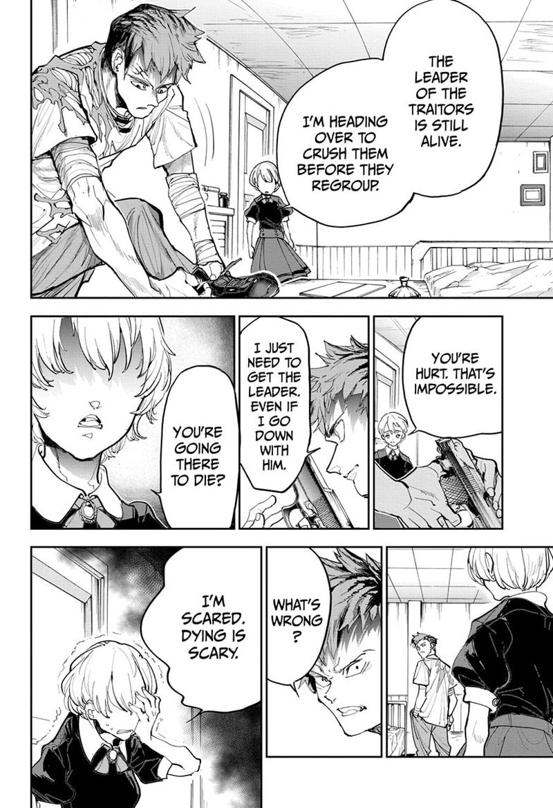 Page 21 of Chapter 185