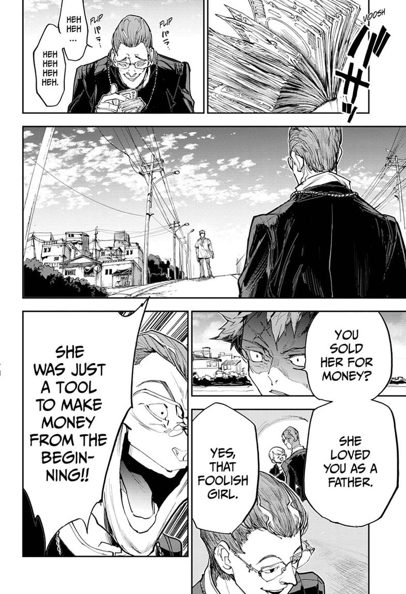 Page 23 of Chapter 185
