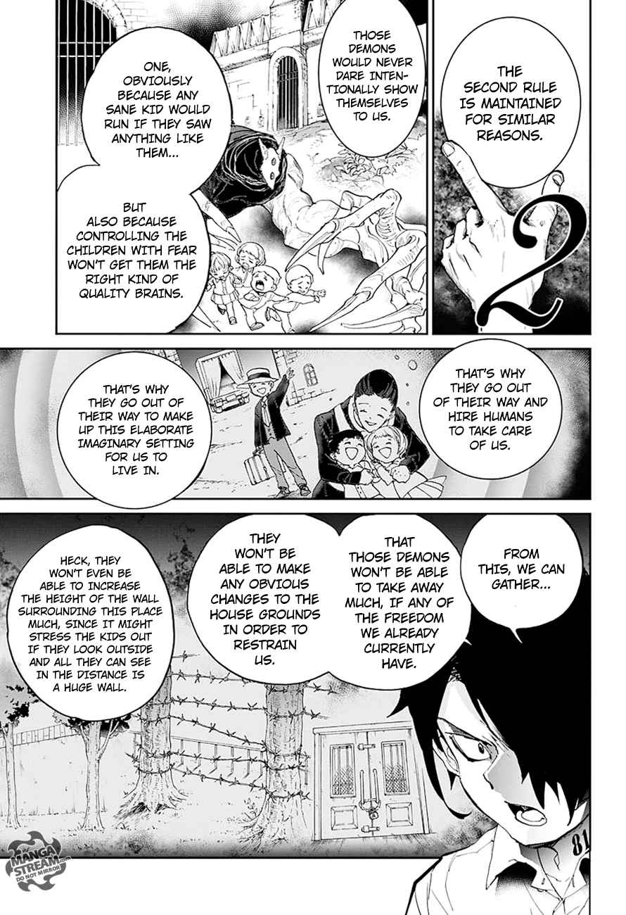 Page 5 of Chapter 27