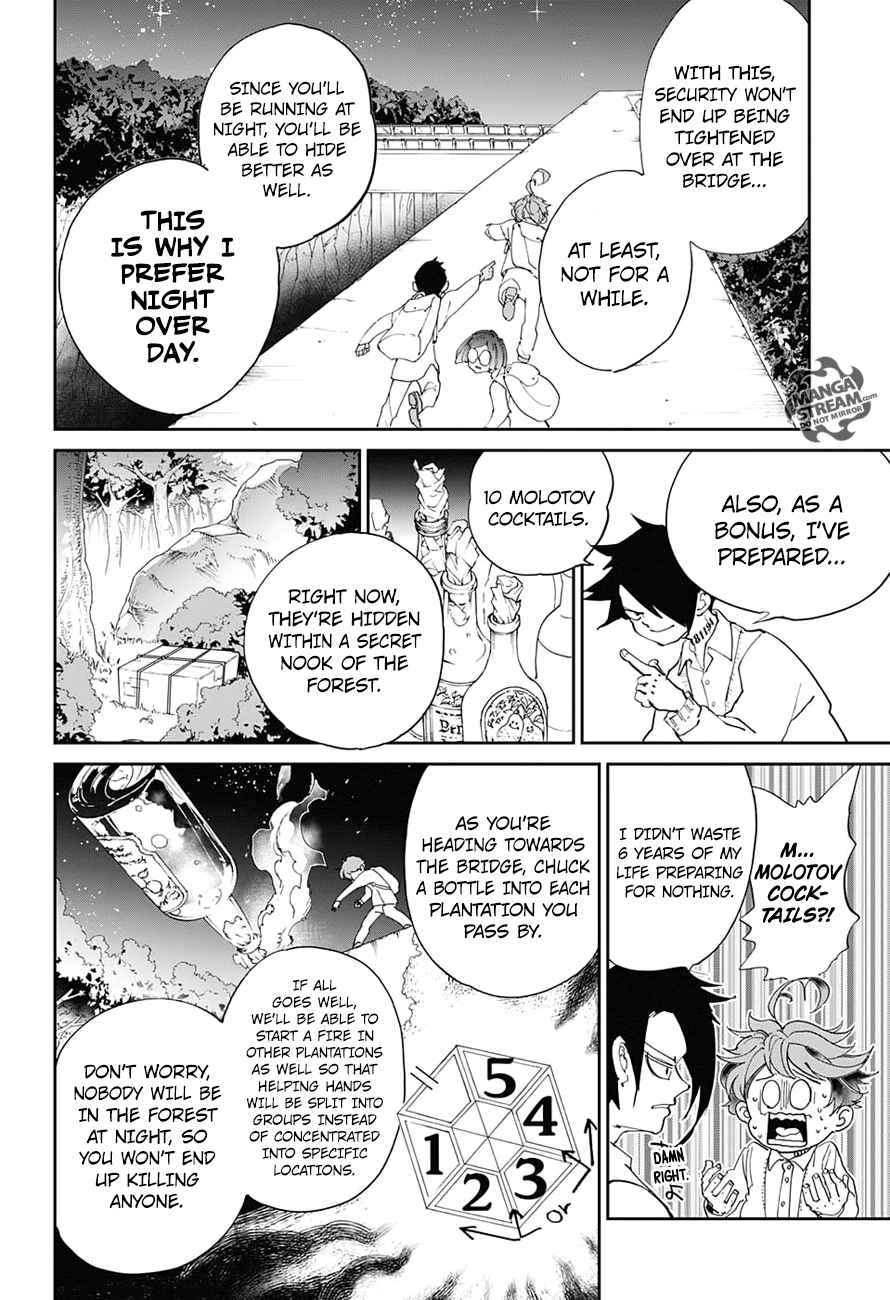 Page 14 of Chapter 32