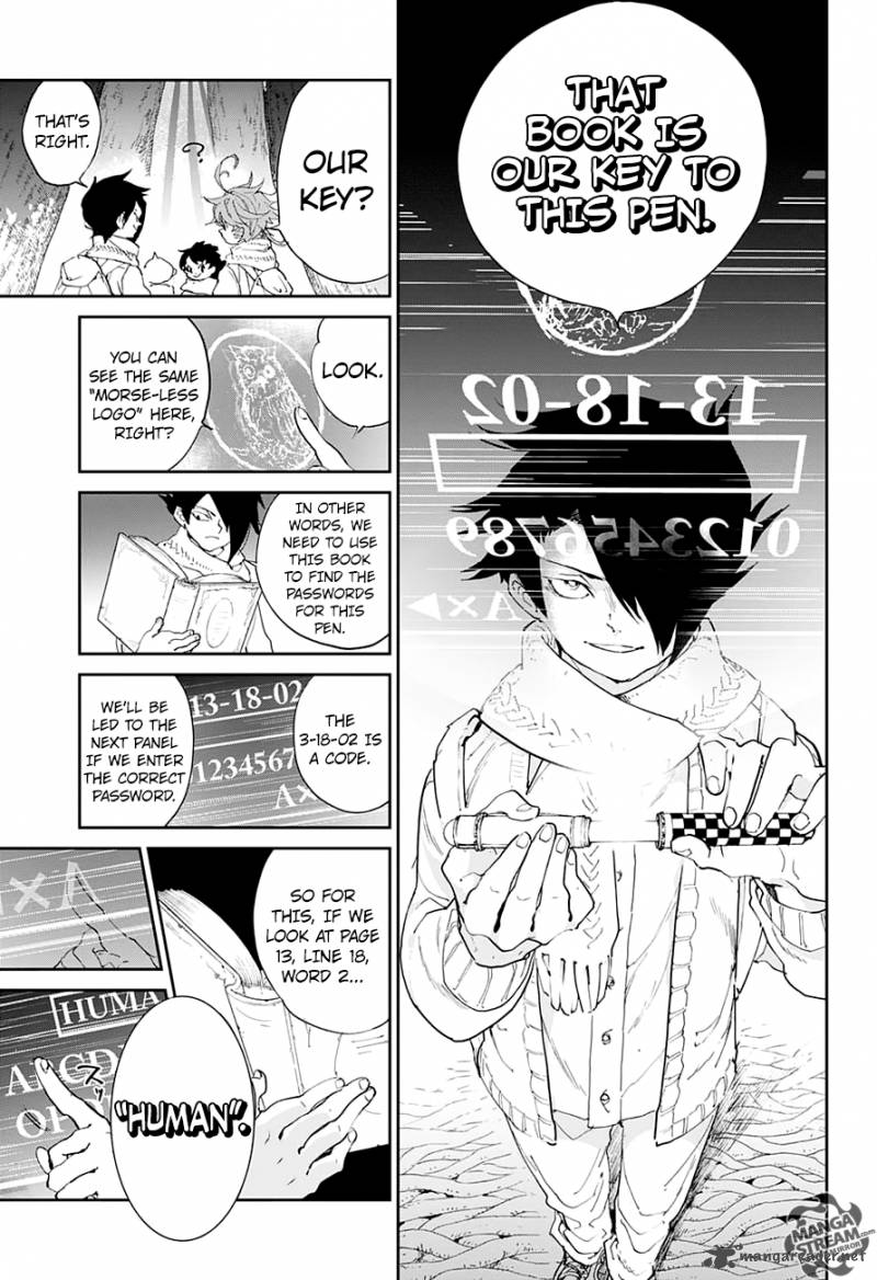 Page 15 of Chapter 41