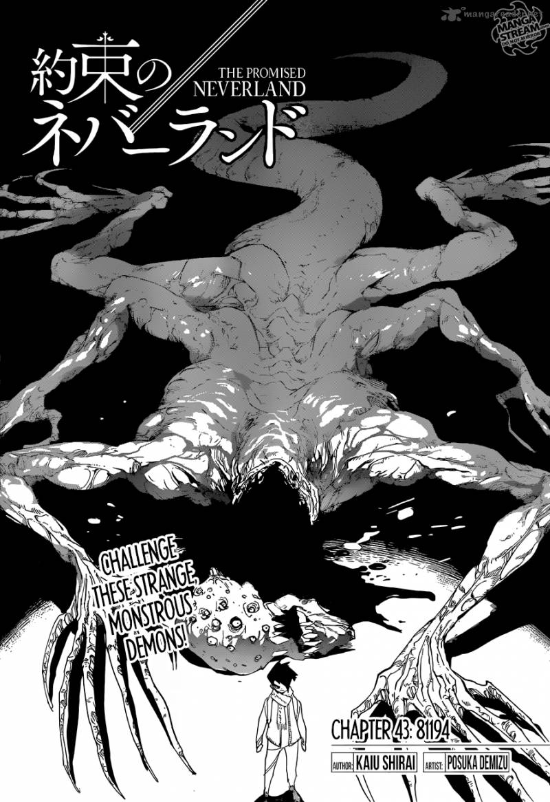 Page 4 of Chapter 43