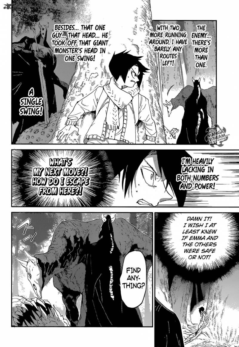 Page 7 of Chapter 43