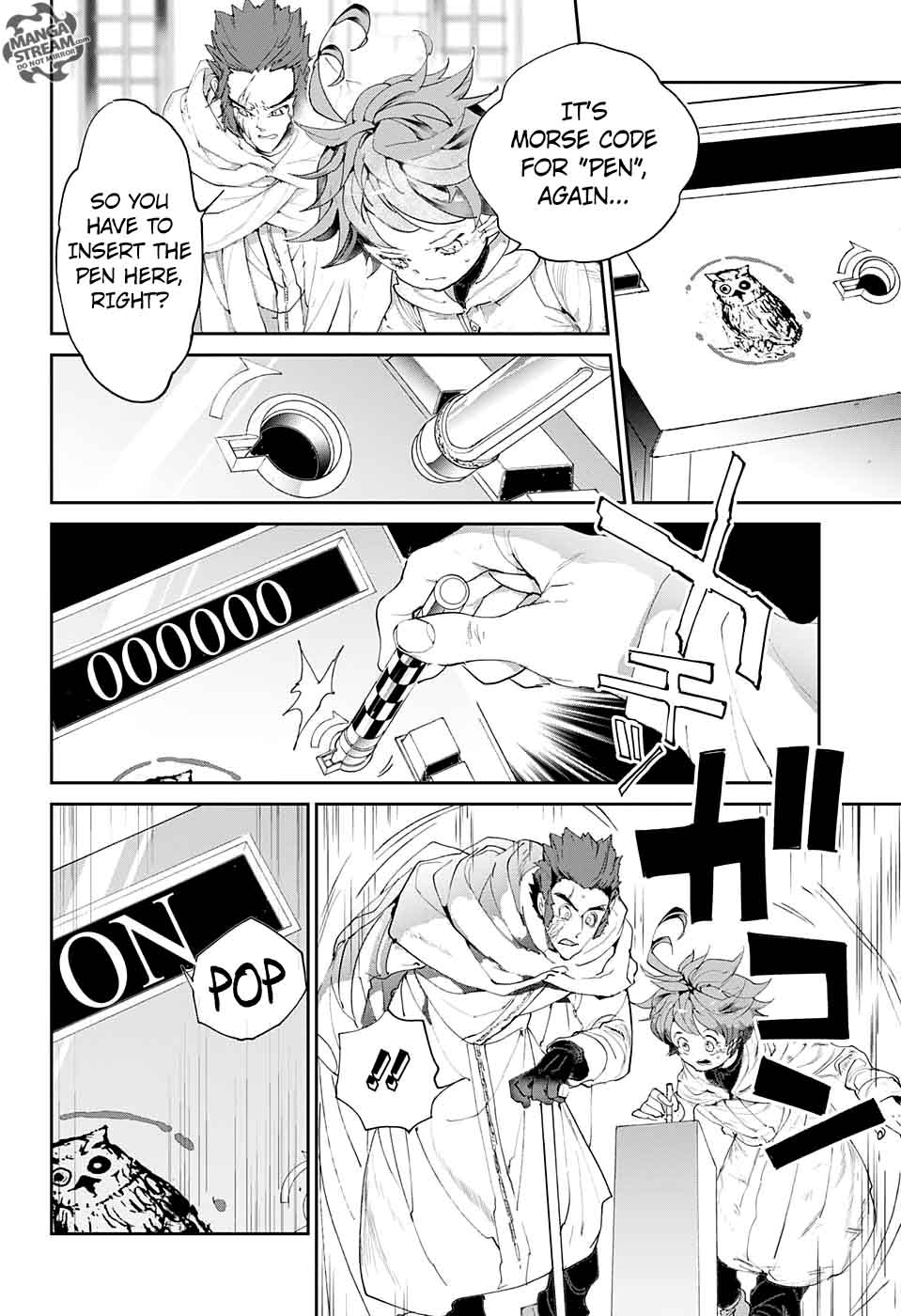 Page 16 of Chapter 71