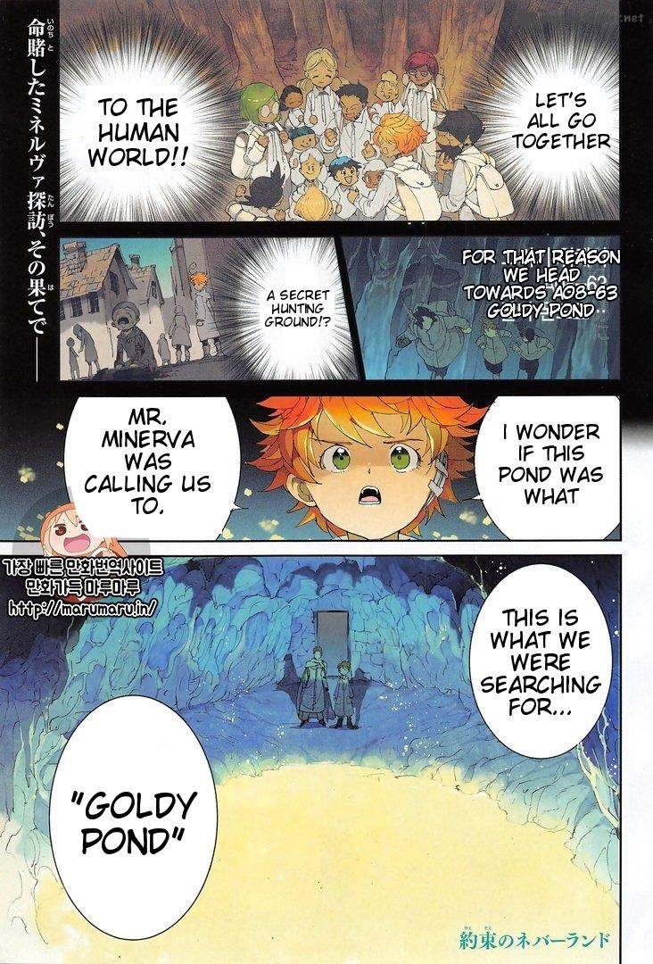 Page 1 of Chapter 72