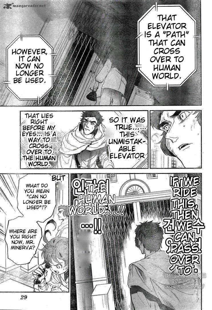 Page 5 of Chapter 72